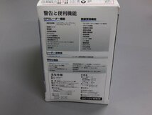 【未使用・長期在庫品】ヤック株式会社　OBINAVI 1　SA-001　GPSレーダー探知機　Bluetooth　Android2.2/2.3　DC12V車専用_画像5