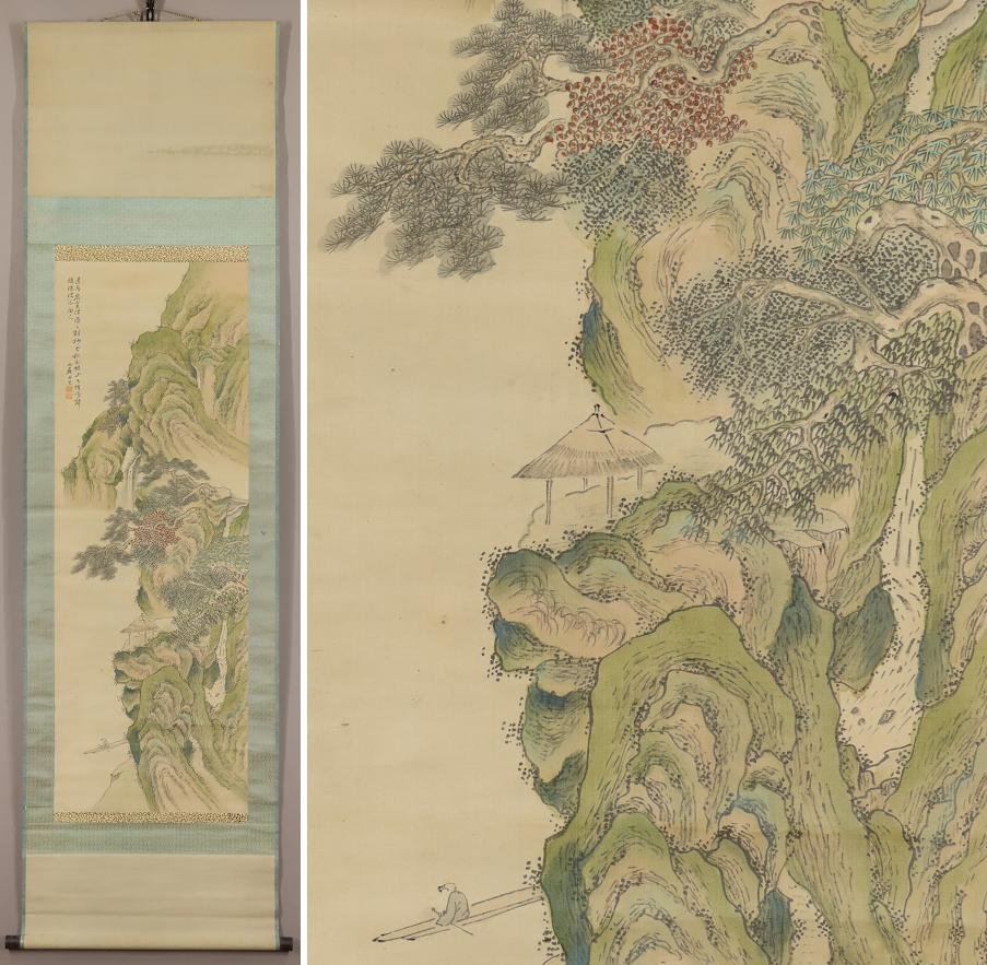 [Copy] ◆ Koki Noguchi ◆ Landscape ◆ Japanese painting ◆ Female southern painter ◆ Silk book ◆ Hanging scroll ◆ s250, painting, Japanese painting, landscape, Fugetsu