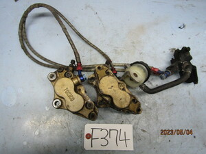 ZXR400R front brake for 1 vehicle dismantlement parts great number exhibition 