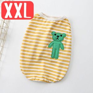 XXL　イエロー　くまシャツ 犬 服 ドッグ ペット ウェア 春 夏 タンクトップ