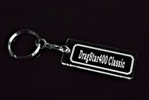 A-920 DragStar400Classic アクリル製 クリア 2重リング キーホルダー ドラッグスター400クラシック 外装 シート 等のアクセサリーに_画像2