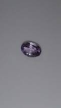 アメジスト　裸石　ルース　0.4ct 74_画像2