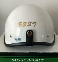 新品　ZEST　SAFETY HELMET　ダックテールヘルメット　ZT-760　ホワイト　フリーサイズ（57-60㎝ 未満）_画像3