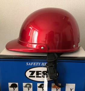 新品　ZEST　SAFETY HELMET　ハーフキャップヘルメット　ZT-250　シルバーレッド　フリーサイズ