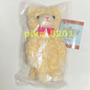 うたの☆プリンスさまっ♪ MINI PRINCE CAT スペシャルVer【ロージー 来栖翔】骨組み入 プリキャ プリンスキャット ぬいぐるみ シャニスト