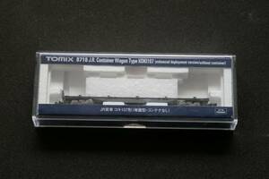 【 即決 】 TOMIX （ トミックス ） 8718 JR 貨車 コキ107形 ( 増備型 コンテナなし ) 
