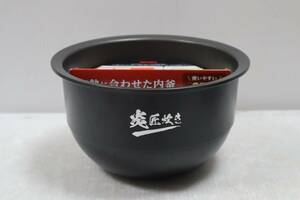 E1546 h new goods TOSHIBA RC-10ZWT pressure IH jar rice cooker for parts inside pan book@ earthenware pot 