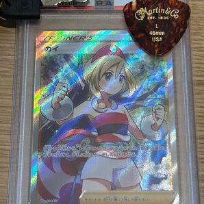 カイ PSA10 美品