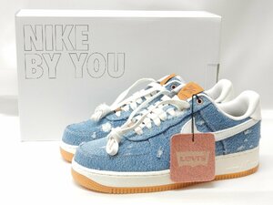 27.5cm【未使用黒タグ付】LEVI'S × NIKE BY YOU AIR FORCE 1 LOW ナイキ バイ ユー エアフォース1 リーバイス コラボ デニム