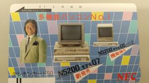 テレカ　NEC　N5200　07モデル　〔1226