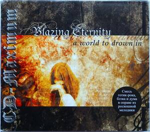 【2003年2nd/デンマーク産ゴシックメタル＆ゴシックロック/外カヴァー付き/全国無料発送】 BLAZING ETERNITY / A World To Drown In