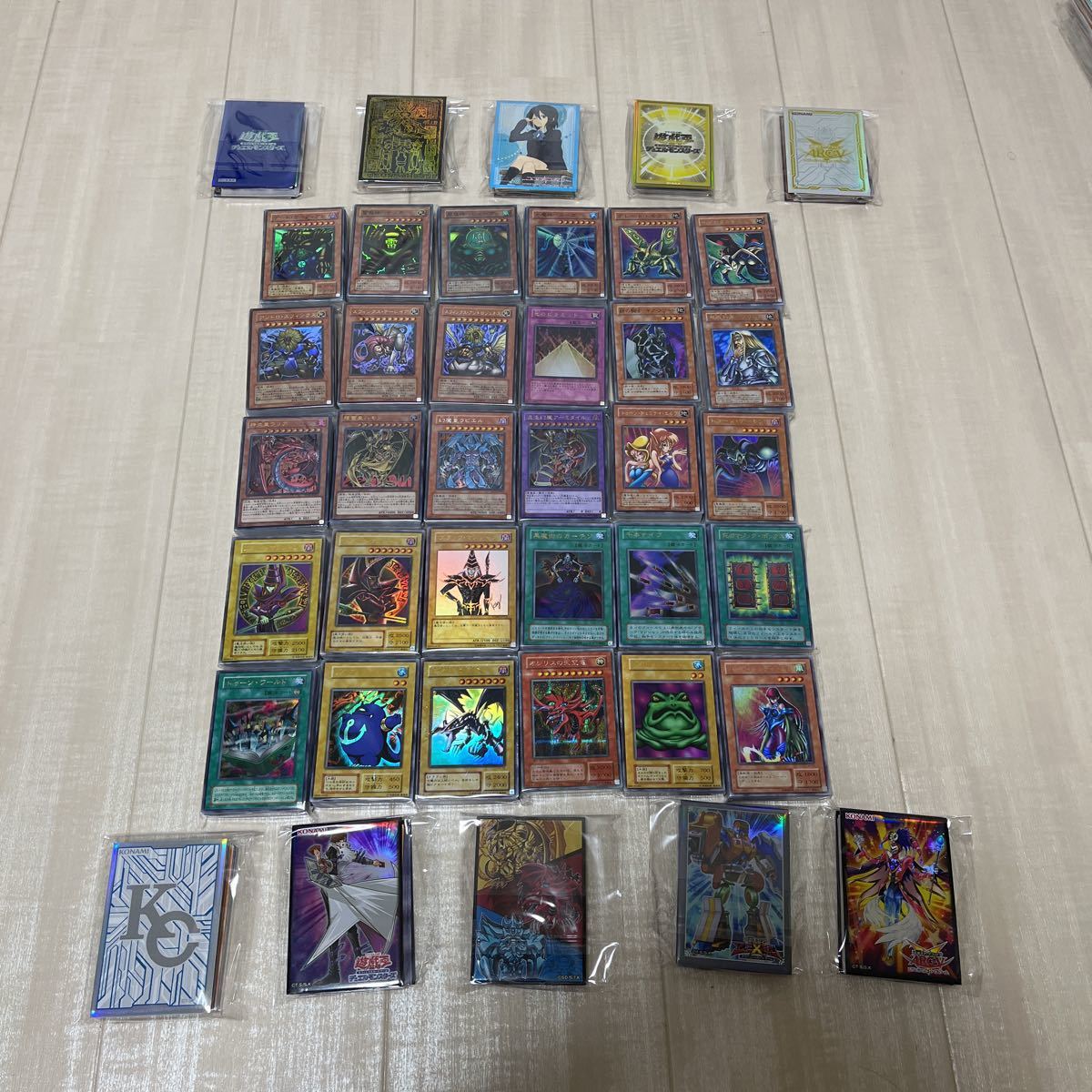 遊戯王カード初期の値段と価格推移は?|1,401件の売買情報を集計した 遊戯王カード初期の値段と価格推移は?|1,401件の売買情報を集計した