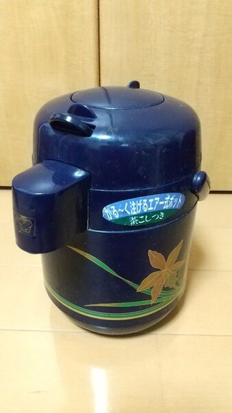 昭和 レトロ ZOJIRUSHI 象印 ポット アンティーク ヴィンテージ