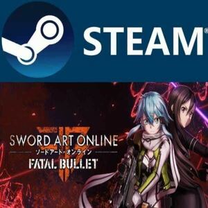 Sword Art Online: Fatal Bullet ソードアート・オンライン フェイタル・バレット 日本語対応 PC STEAM コード