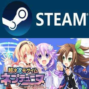 Hyperdimension Neptunia Re;Birth1 / super next next origin gei breast pte.-nRe;Birth1 PC STEAM code 