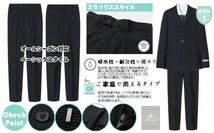 ♪Mineka♪訳有品セール 男子スーツ5点セット フォーマル 紳士服 入卒式 紺縦縞 ネイビー 3つボタン 縦縞間隔3mm140CM 145CM 4161/62_画像6