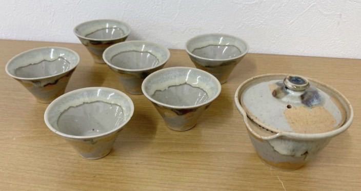 ヤフオク! -阿漕焼の中古品・新品・未使用品一覧