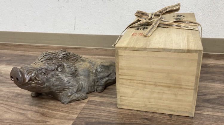 2023年最新】ヤフオク! -備前焼干支の中古品・新品・未使用品一覧