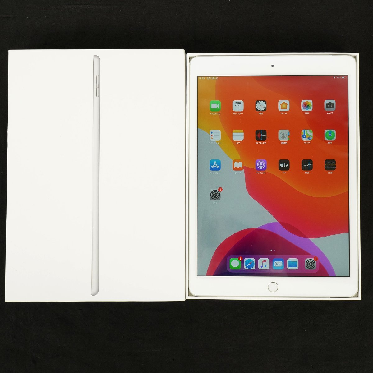 期間限定5/1まで iPad (第7世代) 10.2インチ 128GB-
