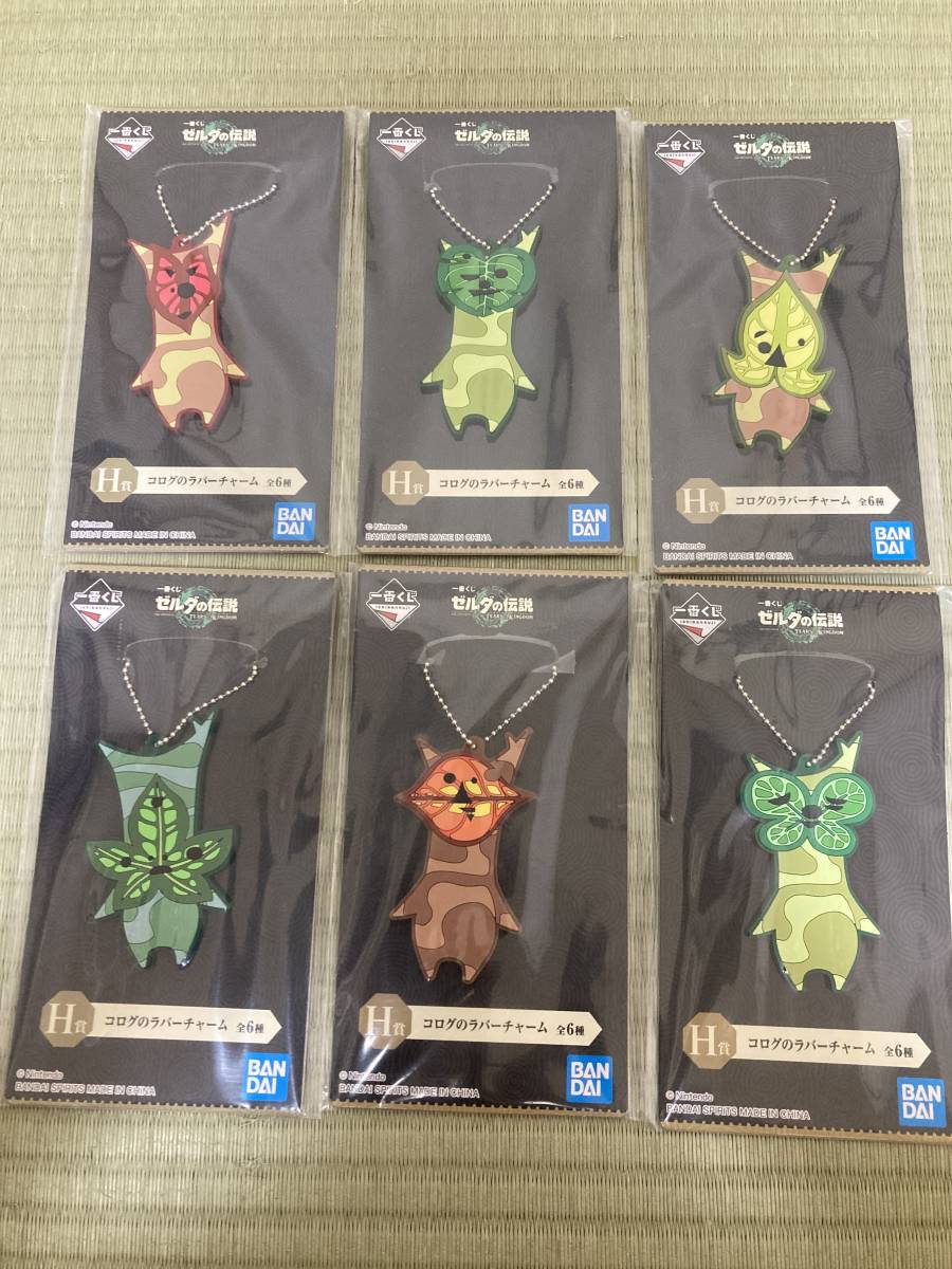 激安商品 キングダム ゼルダの伝説 ティアーズオブキングダム 一番くじ
