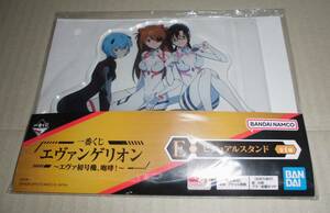 エヴァンゲリオン 一番くじ ～エヴァ初号機、咆哮！～ E賞 ビジュアルスタンド　綾波レイ　アスカ　マリ　
