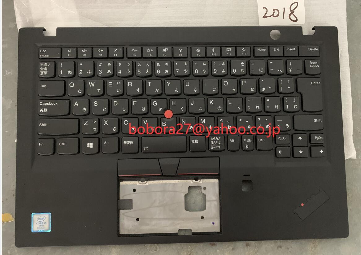 ヤフオク! -「thinkpad x1 carbon キーボード」の落札相場・落札価格