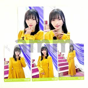 《乃木坂46》公式グッズ 生写真 岡本姫奈 5枚 コンプ 5種コンプ さざ波は戻らない アンダーver ヨリチュウヒキ　(人は夢を二度見る