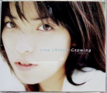 【CD】知念里奈 / Growing ☆ Rina Chinen_画像3