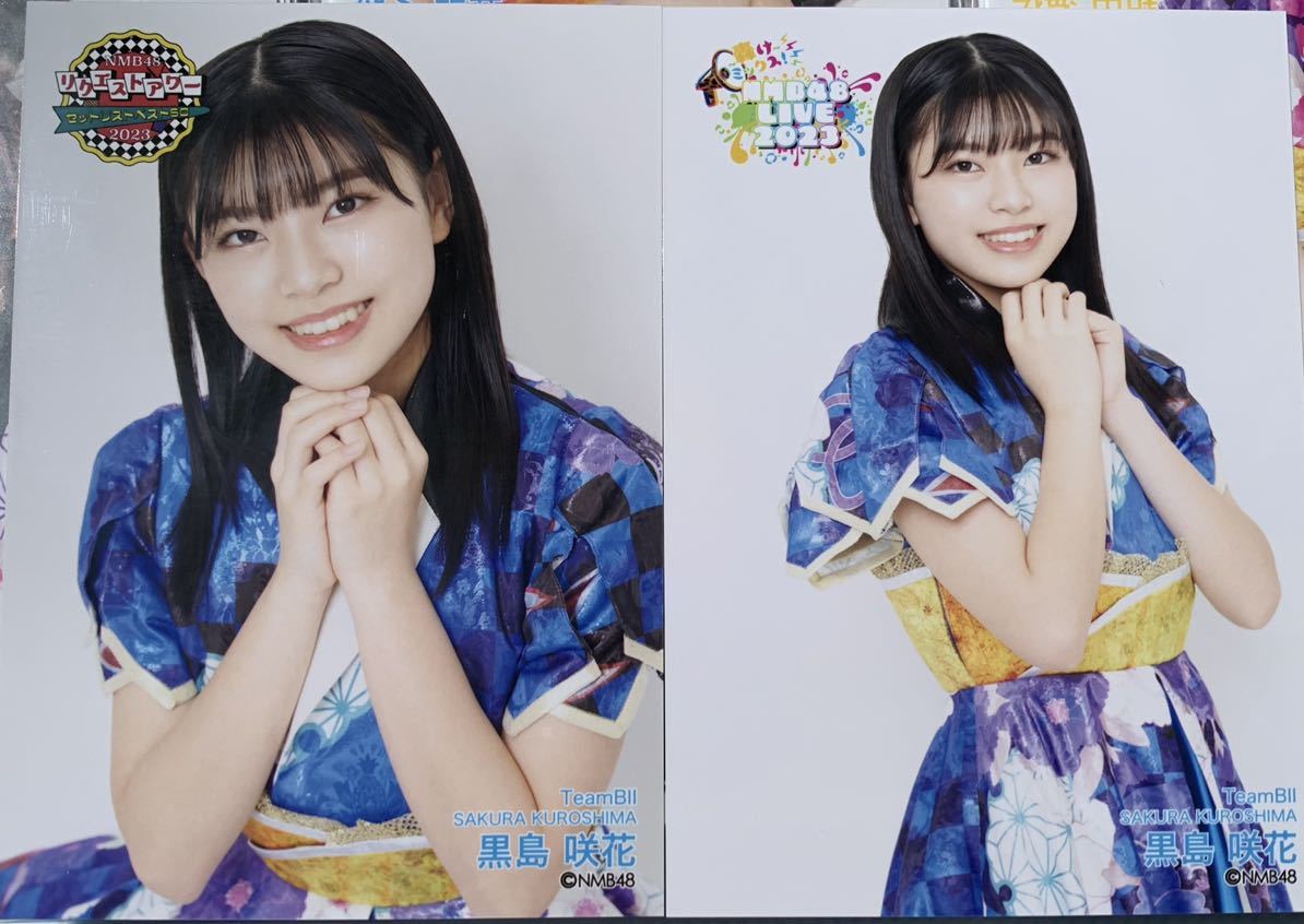 リバーシブルタイプ NMB48 板垣心和 直筆生写真 轟けミックス リクアワ