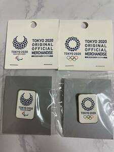 【2020東京オリンピック/パラリンピック】五輪のエンブレム　ピンバッジ 2個セット 新品未使用