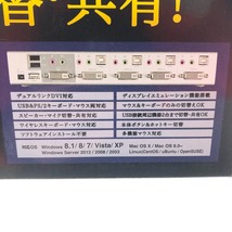 □□ サンワサプライ パソコン PC周辺機器 パソコン自動切替器 SW-KVM4HDCN 未使用に近い_画像2