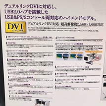 □□ サンワサプライ パソコン PC周辺機器 パソコン自動切替器 SW-KVM4HDCN 未使用に近い_画像4