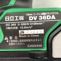 ▼▼ HiKOKI ハイコーキ マルチボルト 36V コードレス振動ドライバドリル DV36DA グリーン 目立った傷や汚れなし_画像7