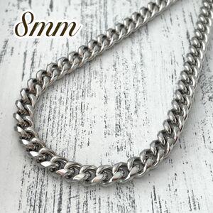 ＊8mm 喜平ステンレスネックレス 中折れタイプ＊喜平チェーン/ステンレスチェーン/金属アレルギー対応/サージカルステンレス