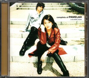 【中古CD】PAMELAH/パメラ/complete of PAMELAH at the BEING studio/ベストアルバム