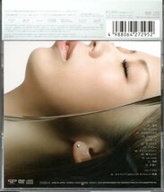 【中古CD】古内東子/透明/CD+DVD_画像2