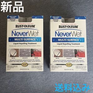 強力防水スプレー 4本入り 二箱 キャンプ ガーデニング 撥水加工 傘 靴 鞄 新品 未使用品 日用品 業務用最強マルチクリーナー