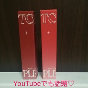 YouTubeでも話題☆ 公式購入 トゥクールフォースクール フリュルティント 04と05 2本セット ブルベオススメ