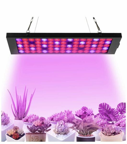 植物成長ライト LED植物成長ライト40W LED電球苗ライトジューシー
