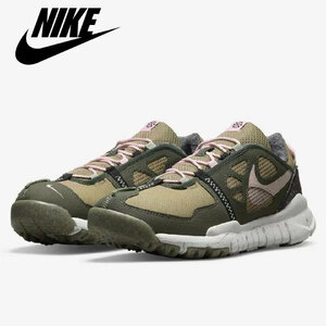 送料無料！ US8.5 26.5cm NIKE FREE TERRA VISTA ナイキ フリー テラ ビスタ CZ1757-300 国内正規品 (1163)