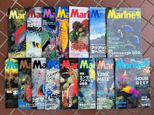 (BM013) marine ak Aristo 15 pcs. (Marine Aquarist monthly aqua life sea. fish. information magazine saltwater fish breeding Tetra aquarium breeding ..las bear flea )