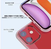 iPhone ケース 車載ホルダー シリコン 透明 TPU リング付き_画像3