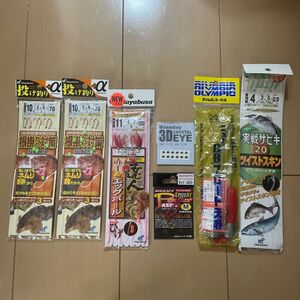 吊り仕掛け色々まとめ売り実戦サビ 根掛かり対策 赤毛＆ゴッグボール などなど