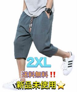 2XL 緑 モスグリーン サルエルパンツ メンズ ハーフパンツ ショートパンツ 麻 夏 七分丈 調整紐