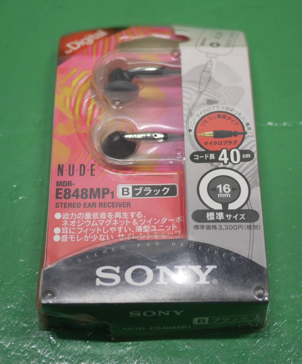 ヤフオク! -「nude」(ソニー) (イヤフォン)の落札相場・落札価格