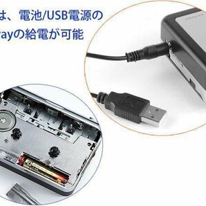 カセットテープ MP3変換プレーヤー カセットテープの音源をデジタル保存 自動分割可 USBメモリー対応 MP3コンバーター UW400の画像6