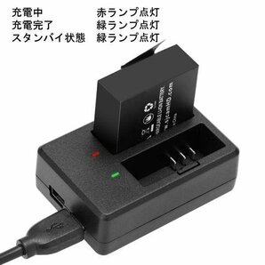 「SJCAM正規品」 急速デュアル充電器+バッテリーセット 2個同時充電可充電器＋SJCAM純正バッテリー1個  SJADPBTSETの画像3