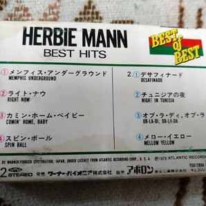 【国内盤カセット】☆ハービー・マンHerbie Mann Best Hits☆☆【カセット多数セール中…】の画像2