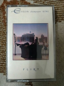 【輸入盤カセット】☆Flirt ／Eveyn Champagne Kingイヴリン・キング☆☆【カセット多数セール中…】