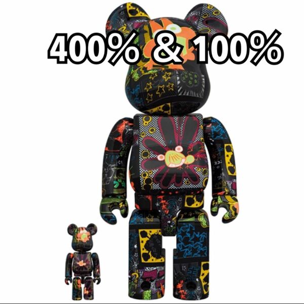 BE@RBRICK ニューアカツカ ニャロメ＆べし 100％ & 400％